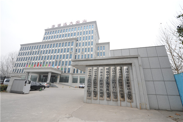 城市園林綠化介紹