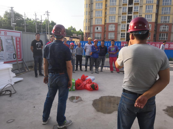 5月17日慰問一線工人233