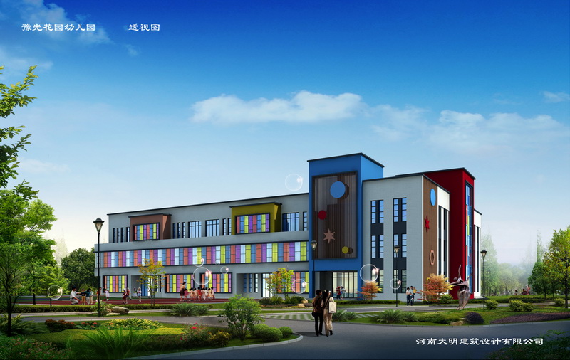 微信圖片_20200812090820